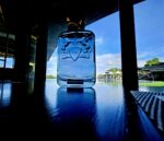 عطر مارلی سدلی | Parfums de Marly Sedley