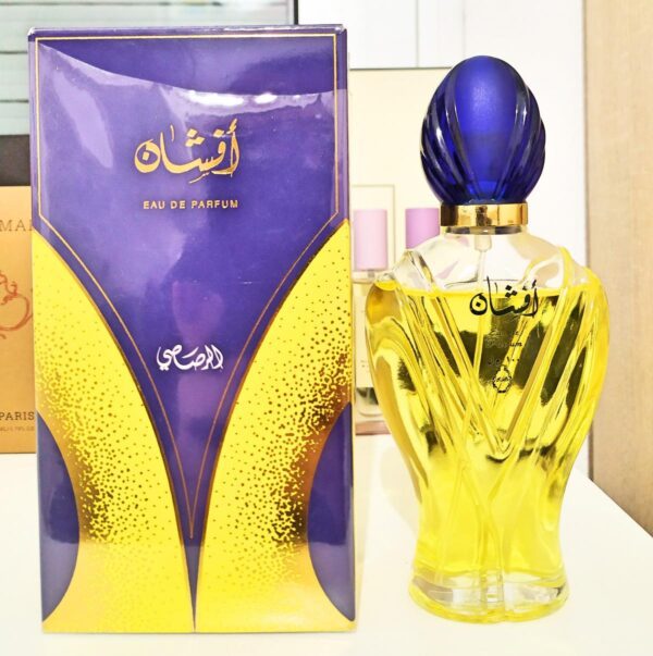 عطر افشان رصاصی | Afshan Rasasi