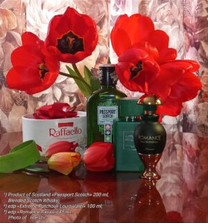 عطر رصاصی رومنس | Rasasi Romance