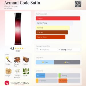 عطر جورجیو آرمانی کد ساتین | Giorgio Armani Armani Code Satin