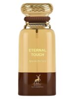 عطر الحمبرا اترنال تاچ (مشابه تام فورد توباکو وانیل) | Alhambra eternal touch