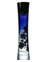 عطر جورجیو آرمانی کد زنانه | Giorgio Armani Code