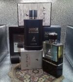 عطر الحمبرا آلپین هوم اسپورت (مشابه الور هوم اسپرت) | Alhambra Alpine Homme Sport
