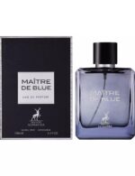 عطر الحمبرا بلو د شنل | Alhambra Maitre De blue