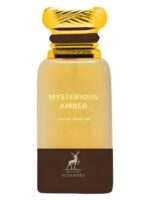 عطر الحمبرا میستریوس امبر | Alhambra Mysterious Amber