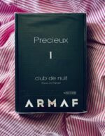 عطر آرماف کلاب د نویت پرسیوس | Armaf Club de Nuit Precieux