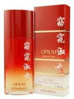 عطر ایو سن لورن اوپیوم پویزی د چاین زنانه | YSL Opium Poesie de Chine pour Femme