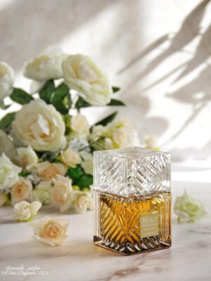 عطر لطافه خمره قهوه | Lattafa Khamrah Qahwa