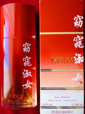 عطر ایو سن لورن اوپیوم پویزی د چاین زنانه | YSL Opium Poesie de Chine pour Femme