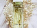 عطر ادکلن شنل کریستال ادو ورت | Chanel Cristalle Eau Verte