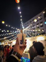 عطر زرجوف کازاموراتی کواترو پیزی | Xerjoff casamorati Quattro Pizzi